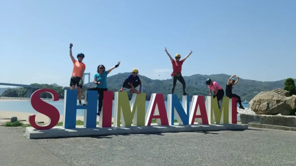 shimanami kaido