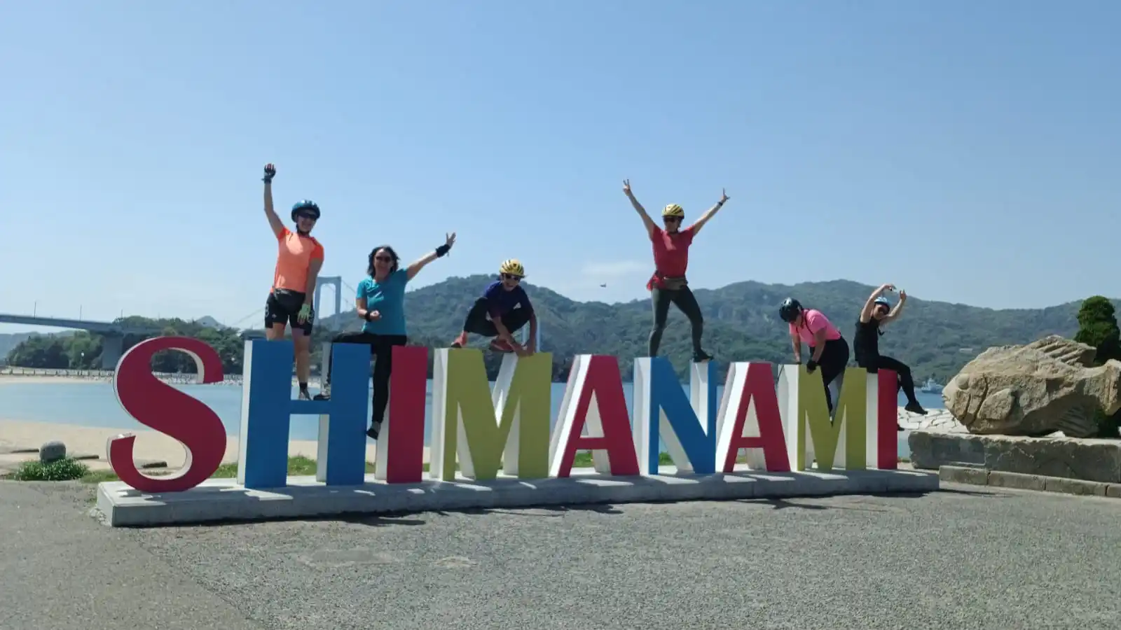 shimanami kaido